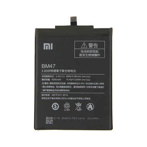 باتری اصلی گوشی شیائومی Xiaomi Redmi 4X