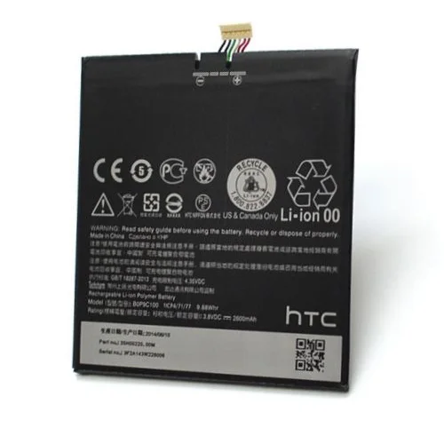 باتری اصلی گوشی اچ تی سی HTC Desire 816
