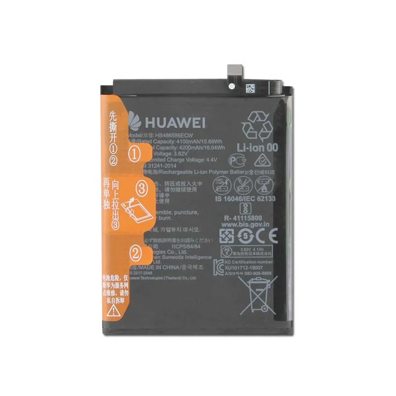 باتری اصلی گوشی هوآوی Huawei Nova 7i
