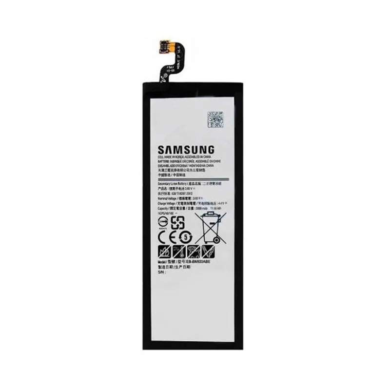 باتری اصلی سامسونگ Samsung Galaxy Note 5