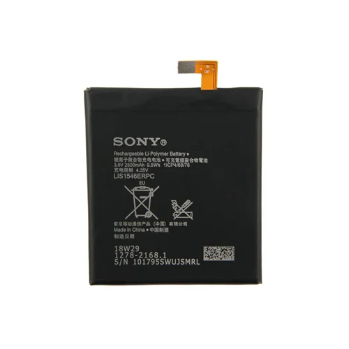 باتری اصلی گوشی سونی Sony Xperia T3