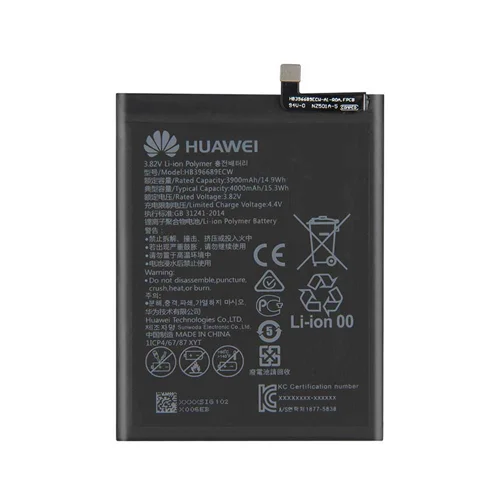 باتری اصلی گوشی هوآوی Huawei Mate 9 Pro