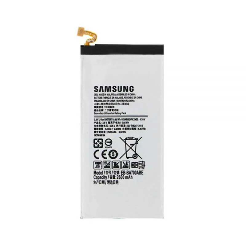 باتری اصلی سامسونگ Samsung Galaxy A7