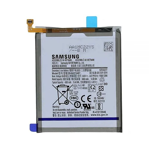 باتری اصلی سامسونگ Samsung Galaxy A51