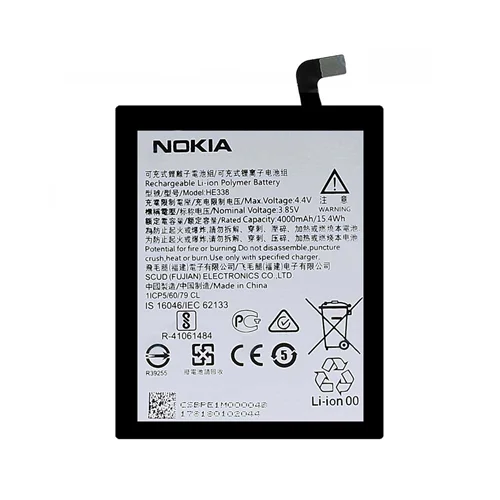 باتری اصلی گوشی نوکیا Nokia 2