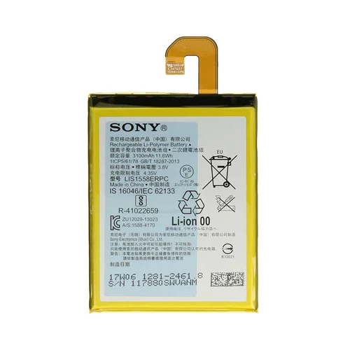 باتری اصلی گوشی سونی Sony Xperia Z3