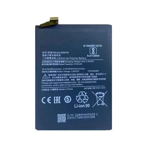 باتری اصلی گوشی شیائومی Xiaomi Mi 10T Lite 5G