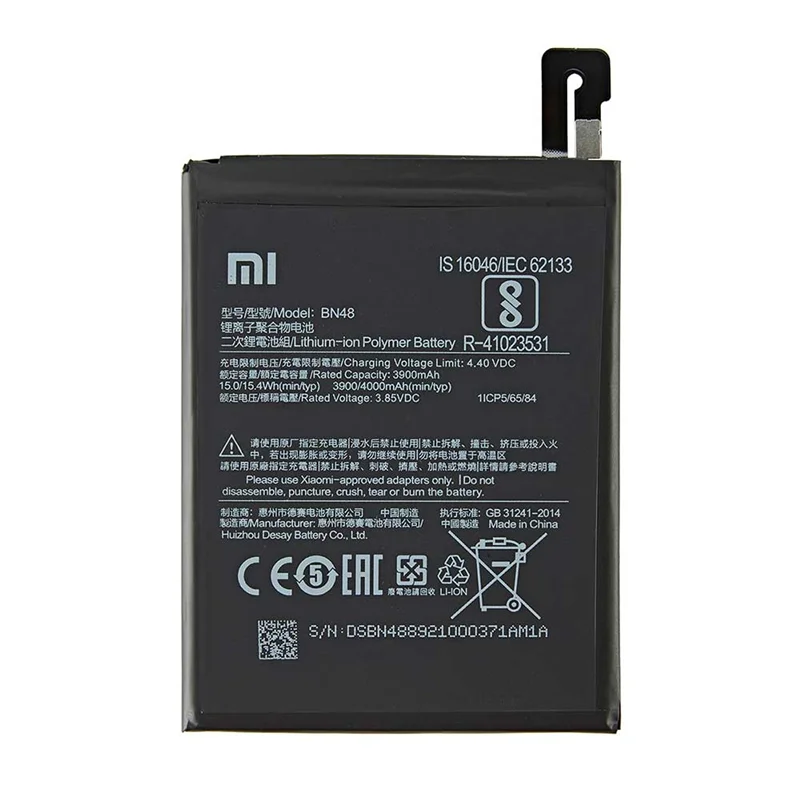 باتری اصلی گوشی شیائومی Xiaomi Redmi Note 6 Pro