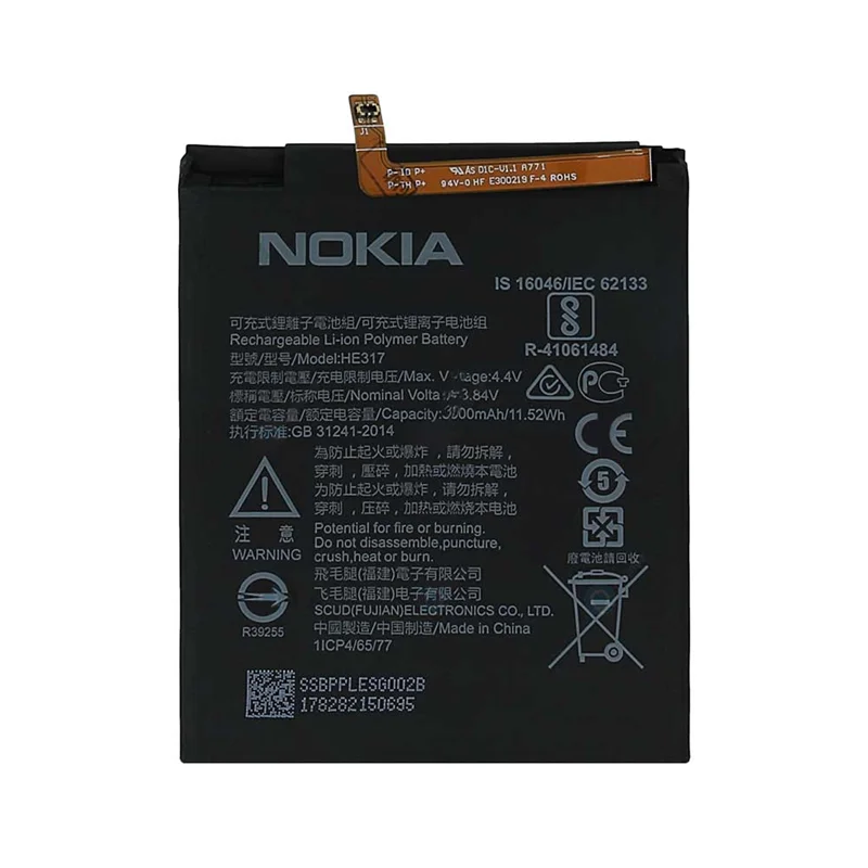 باتری اصلی گوشی نوکیا Nokia 6