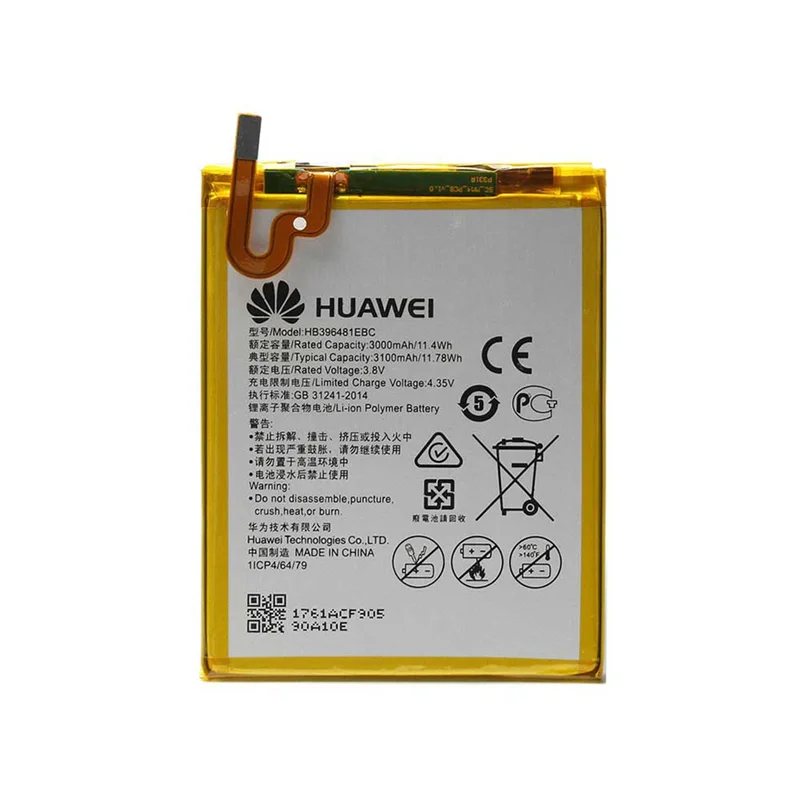 باتری اصلی گوشی هوآوی Huawei G8