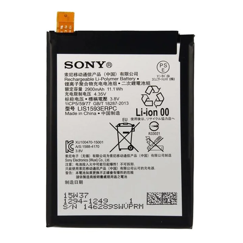 باتری اصلی گوشی سونی Sony Xperia Z5