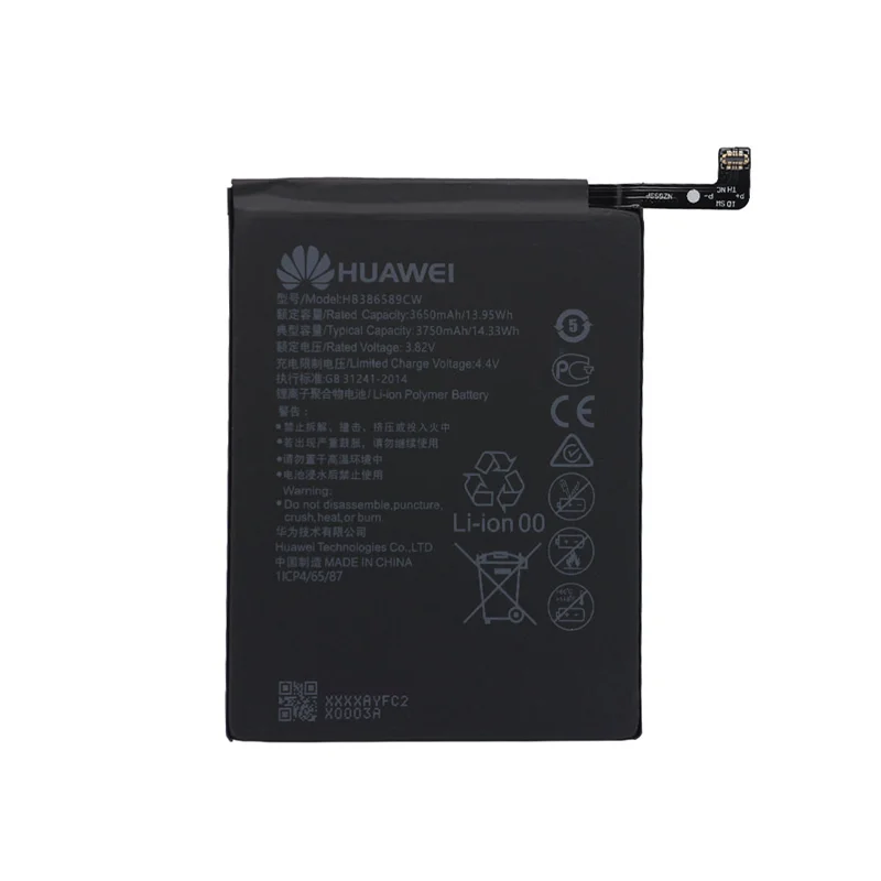 باتری اصلی گوشی هوآوی Huawei Mate 20 Lite