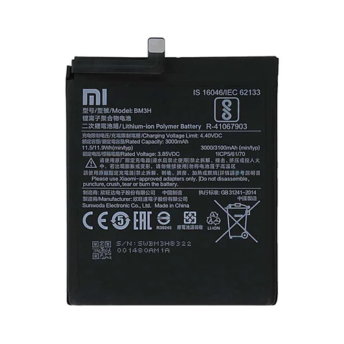 باتری اصلی گوشی شیائومی Xiaomi Mi Play
