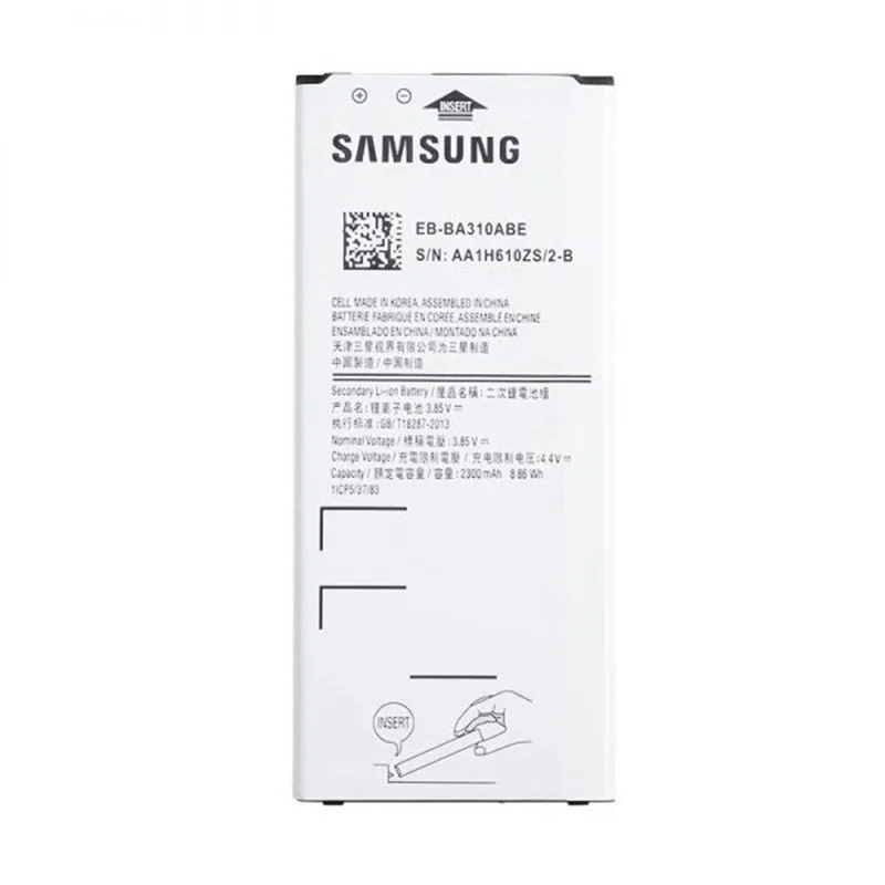 باتری اصلی سامسونگ Samsung Galaxy A3 2016