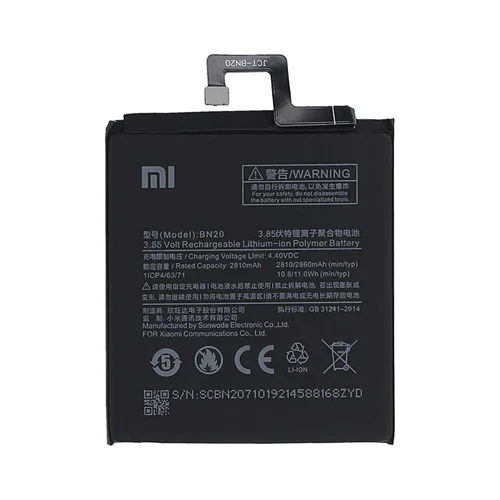 باتری اصلی گوشی شیائومی Xiaomi Mi 5C