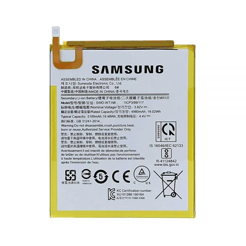 باتری اصلی تبلت سامسونگ Samsung Galaxy Tab A 8.0 2019