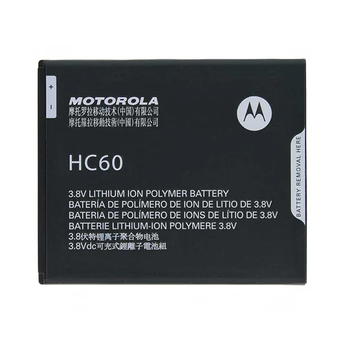 باتری اصلی گوشی موتورولا Motorola Moto C Plus