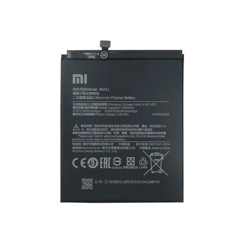 باتری اصلی گوشی شیائومی Xiaomi Mi 8 Lite