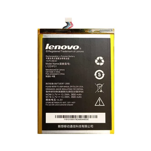 باتری اصلی تبلت لنوو Lenovo IdeaTab A3000