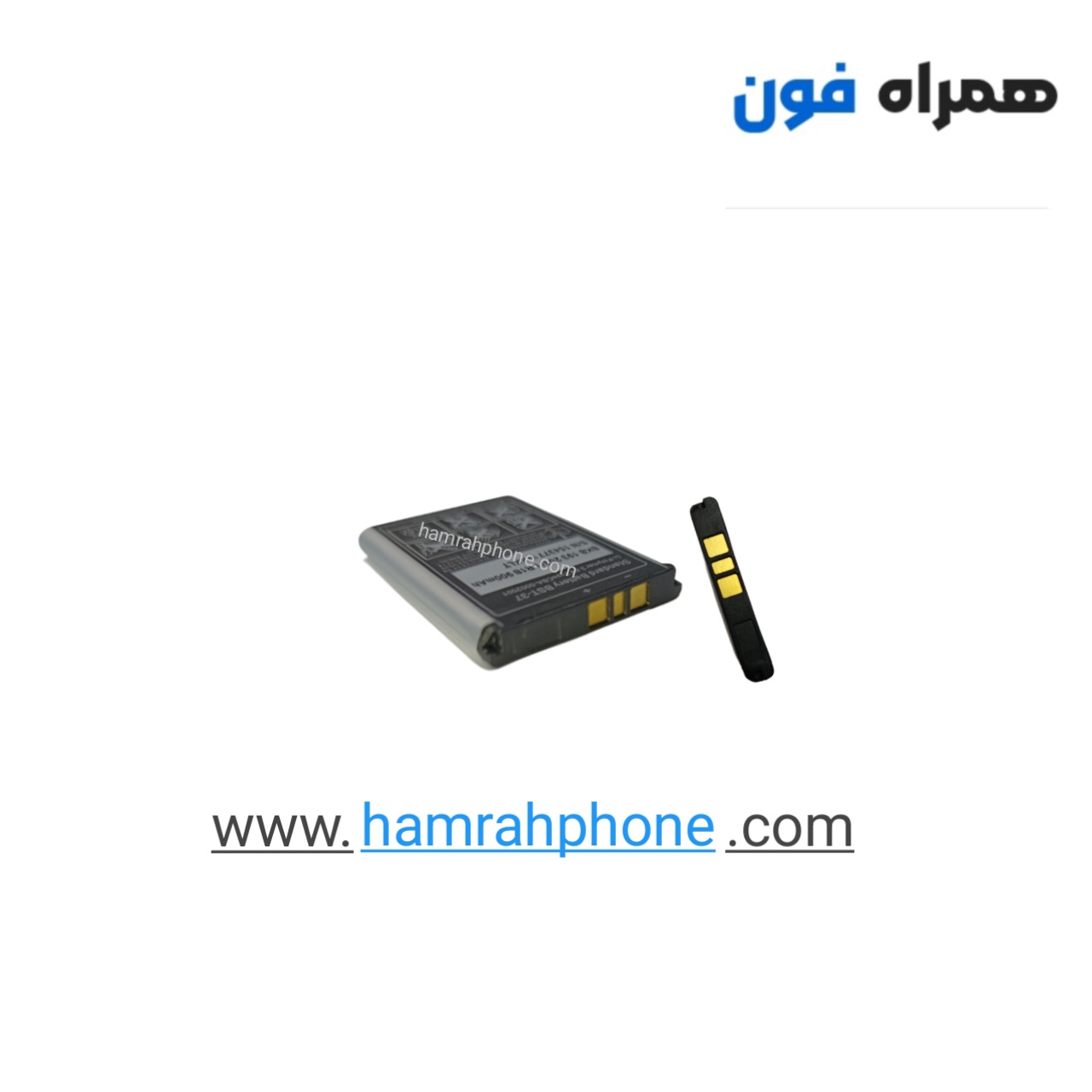 باتری اصلی گوشی سونی Sony Ericsson V630 مدل BST-37 — تصویر ۵