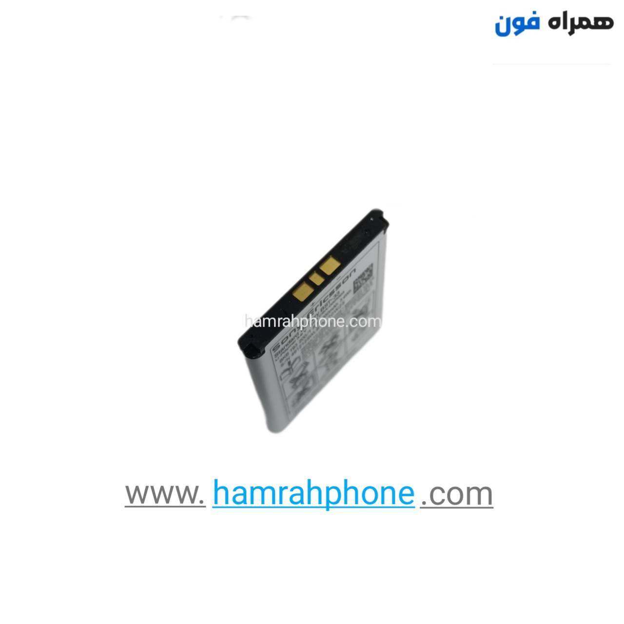 باتری اصلی گوشی سونی Sony Ericsson C901BST-33 — تصویر ۴